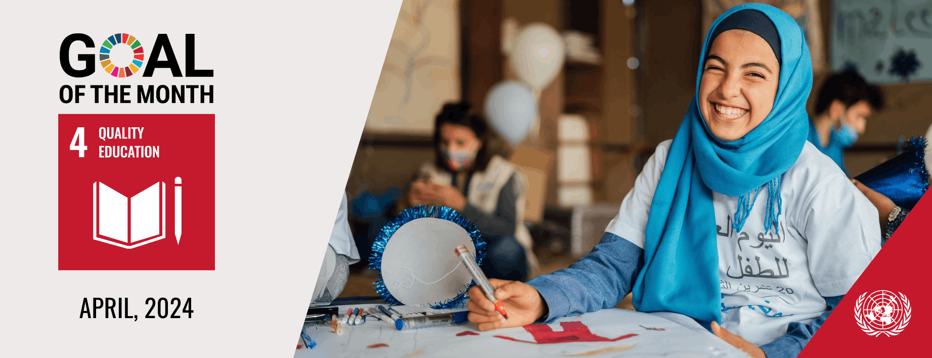 Konferensi Nasional SDG 4: Pendidikan Berkualitas